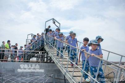 青岛“参观军舰篇”研学旅行