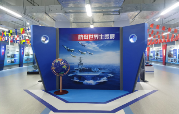 青岛研学旅行适合家庭亲子游吗？